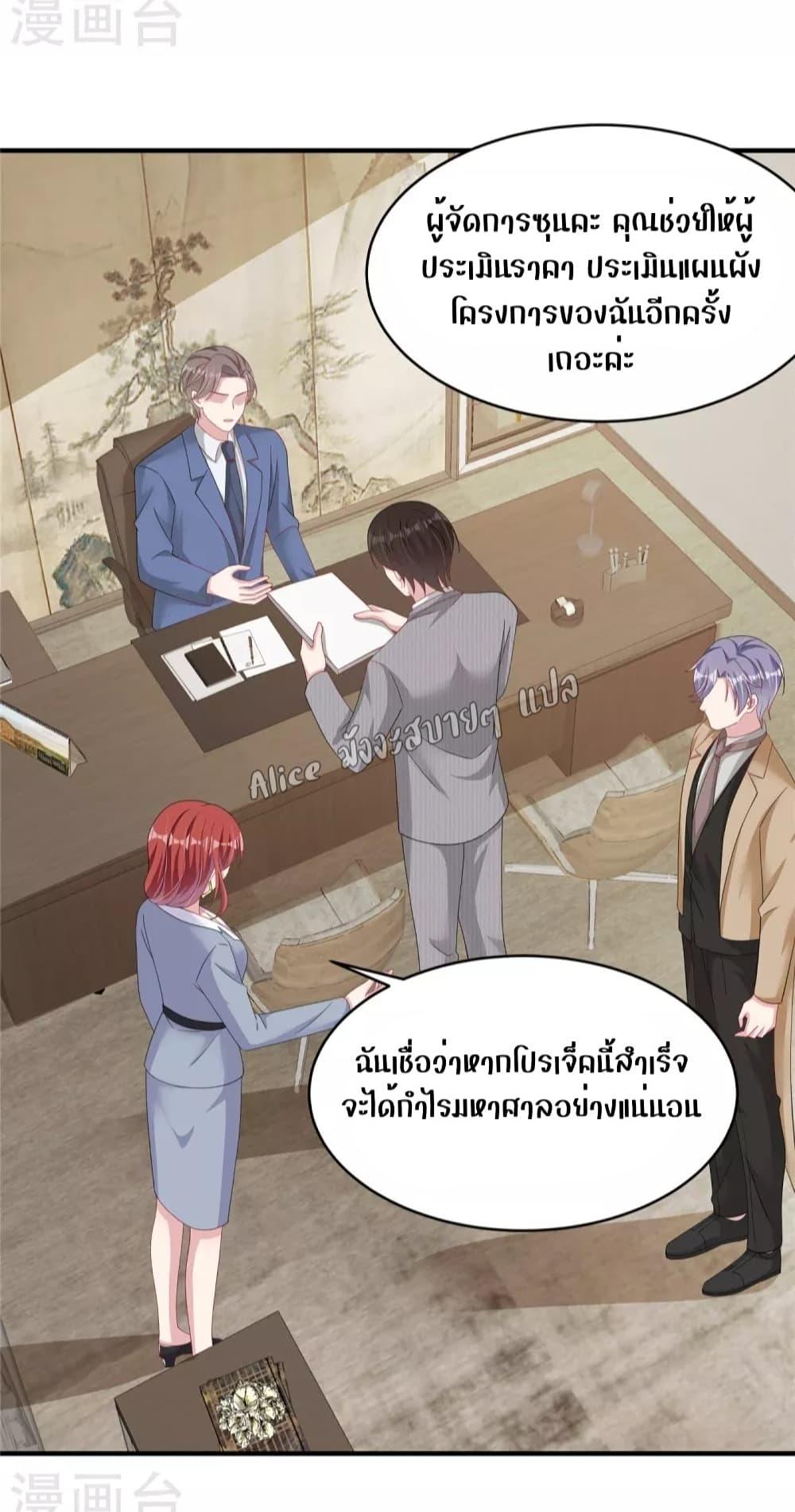 Manga-lc-com อ่านมังงะ อ่านการ์ตูน ออนไลน์ ฟรี ParanoidHiman ตอนที่ 1 2 3 4 5 6 7 8 9 10 11 12 13 14 ฟรี ไม่มีโฆษณา Manga-lc - อ่าน มังงะ อ่าน การ์ตูน ออนไลน์ อ่านมังงะ ฟรี