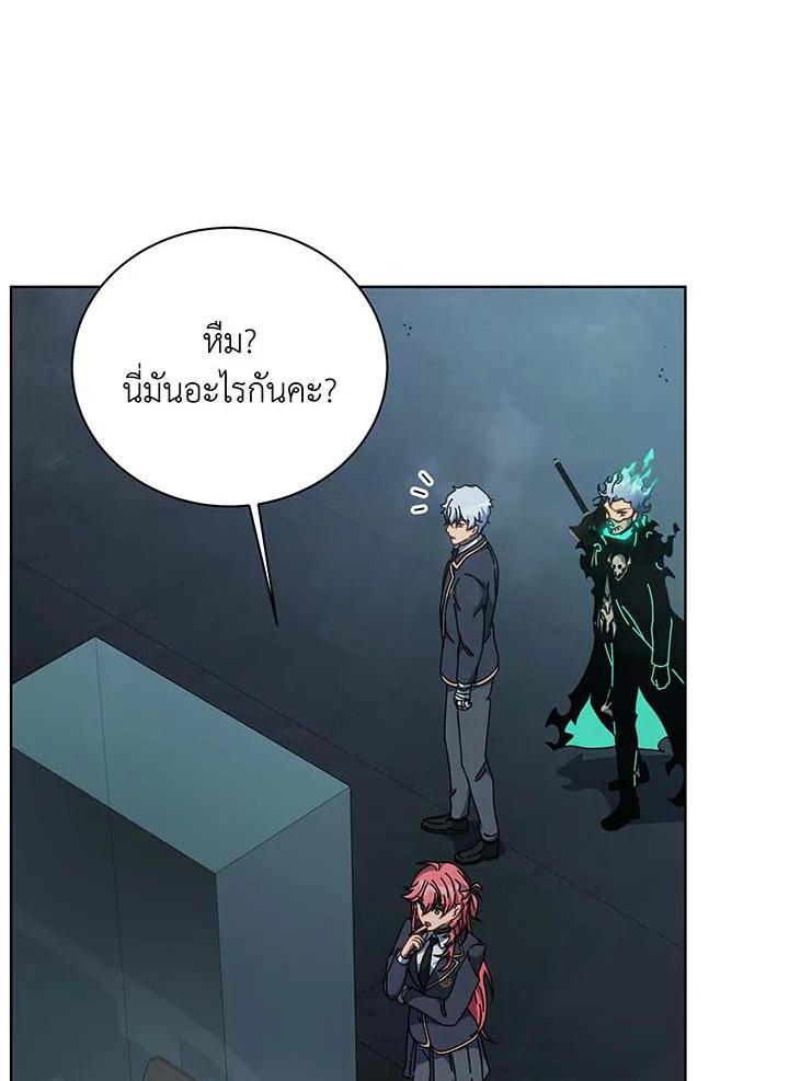 Doujin-Lc- อ่าน โดจิน มังฮวา เกาหลี ญี่ปุ่น จีน แปลไทย Necromancer Academy’s ตอนที่ 1 2 3 4 5 6 7 8 9 10 11 12 13 14 ฟรี ไม่มีโฆษณา อ่าน โดจิน Manhwa เกาหลี ญี่ปุ่น จีน เรามีครบ คัดมาให้เน้นๆ โดจิน 18+ รับประกันความฟินโดย  Doujin Lc