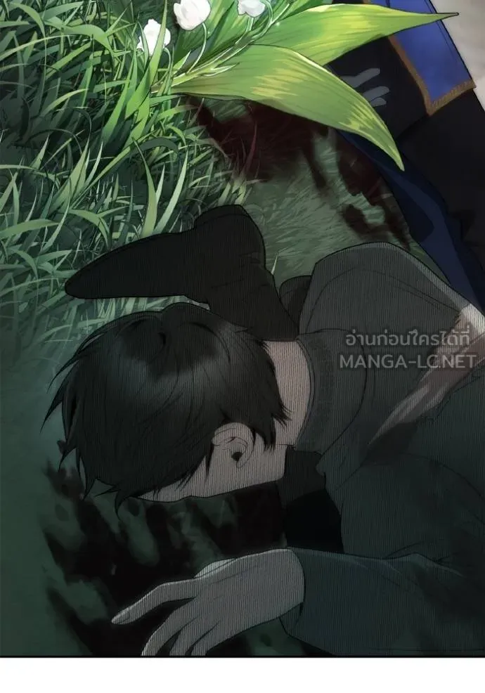 ชาตินี้น้องขอเป็นราช ตอนที่ 129 รูปที่ 21