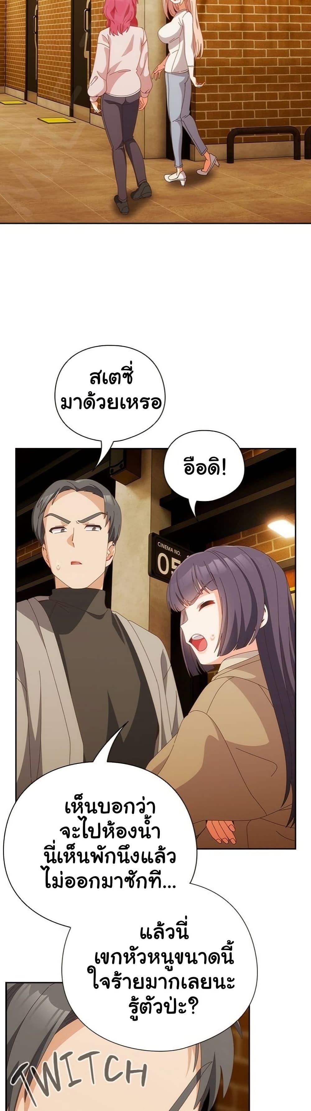 Doujin-Lc- อ่าน โดจิน มังฮวา เกาหลี ญี่ปุ่น จีน แปลไทย Like No Other ตอนที่ 1 2 3 4 5 6 7 8 9 10 11 12 13 14 ฟรี ไม่มีโฆษณา อ่าน โดจิน Manhwa เกาหลี ญี่ปุ่น จีน เรามีครบ คัดมาให้เน้นๆ โดจิน 18+ รับประกันความฟินโดย  Doujin Lc