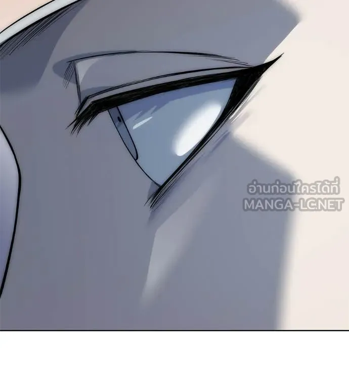 มัจจุราชชุดแดง ตอนที่ 40 รูปที่ 114