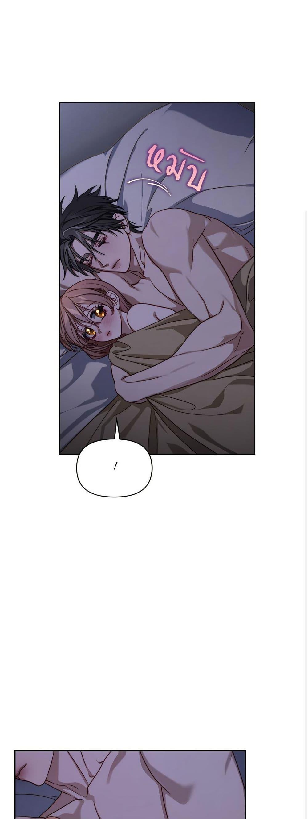 Manga-lc-com อ่านมังงะ อ่านการ์ตูน ออนไลน์ ฟรี Lucia ตอนที่ 1 2 3 4 5 6 7 8 9 10 11 12 13 14 ฟรี ไม่มีโฆษณา Manga-lc - อ่าน มังงะ อ่าน การ์ตูน ออนไลน์ อ่านมังงะ ฟรี