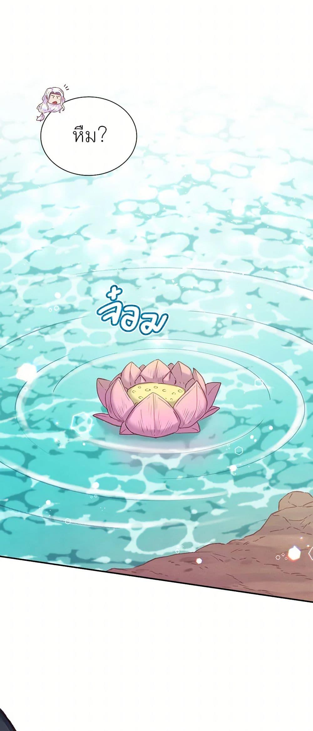 Manga-lc-com อ่านมังงะ อ่านการ์ตูน ออนไลน์ ฟรี Girl in the Forest ตอนที่ 1 2 3 4 5 6 7 8 9 10 11 12 13 14 ฟรี ไม่มีโฆษณา Manga-lc - อ่าน มังงะ อ่าน การ์ตูน ออนไลน์ อ่านมังงะ ฟรี