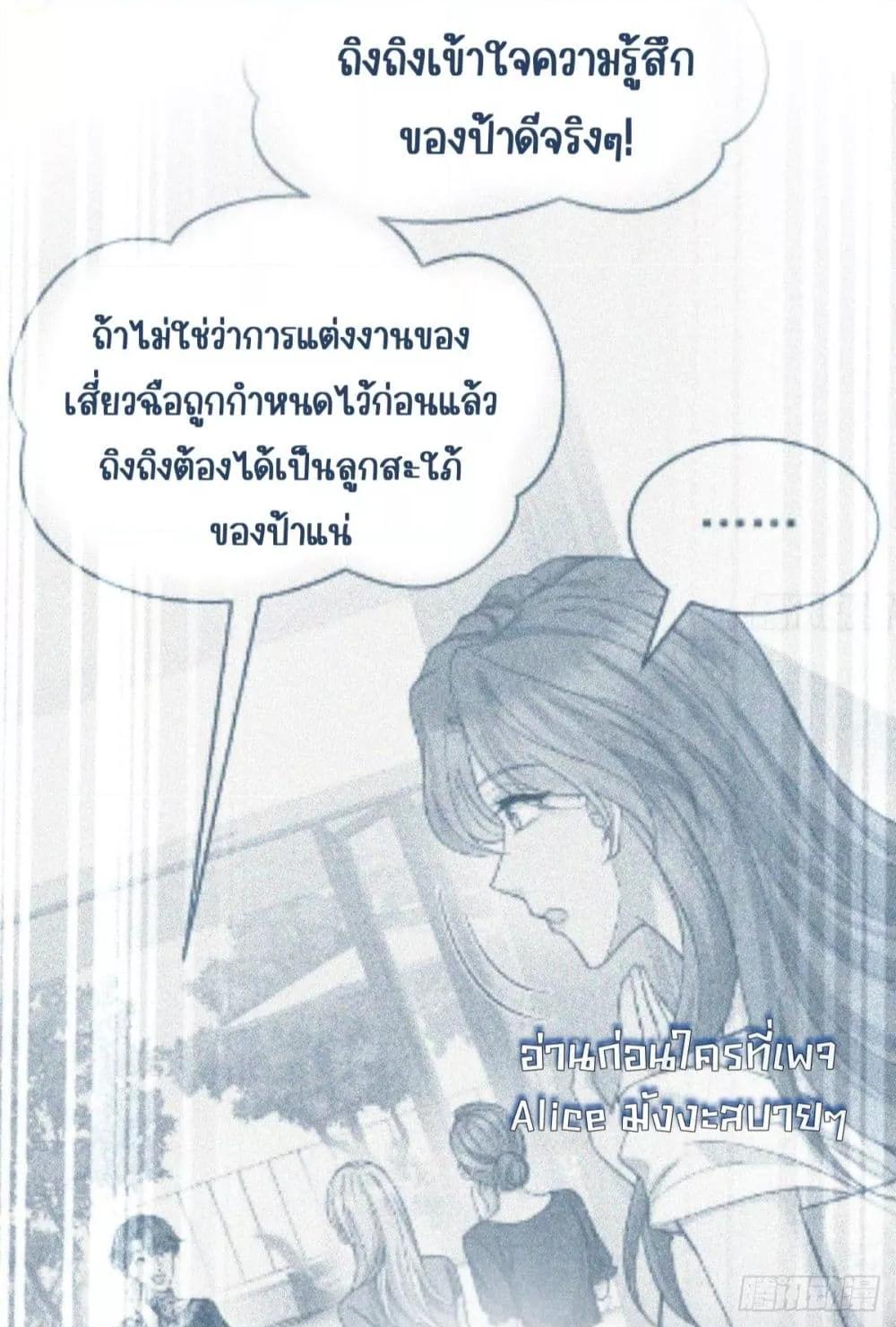 Manga-lc-com อ่านมังงะ อ่านการ์ตูน ออนไลน์ ฟรี AfterBreaking ตอนที่ 1 2 3 4 5 6 7 8 9 10 11 12 13 14 ฟรี ไม่มีโฆษณา Manga-lc - อ่าน มังงะ อ่าน การ์ตูน ออนไลน์ อ่านมังงะ ฟรี