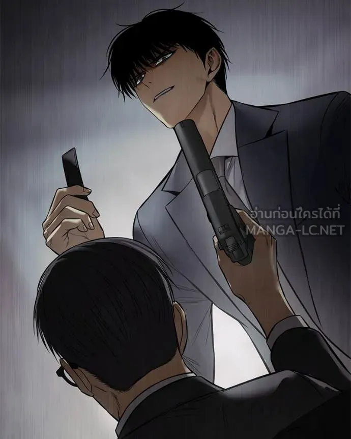 Baek XX ตอนที่ 139 รูปที่ 192