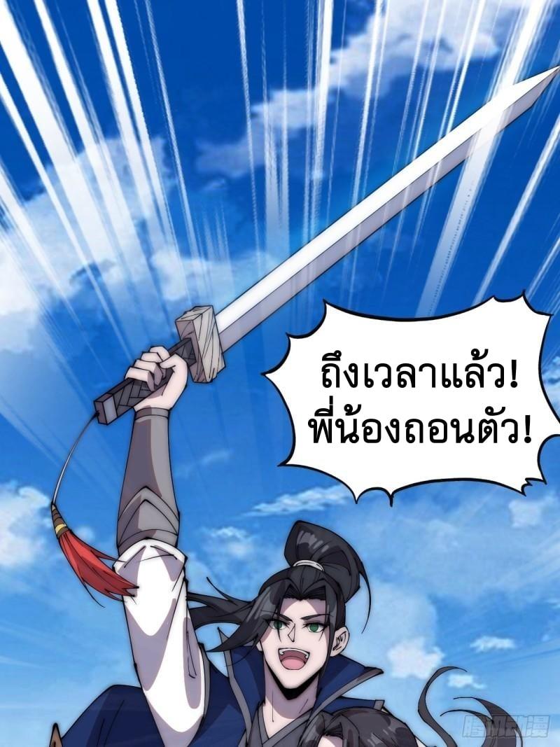 Manga-lc-com อ่านมังงะ อ่านการ์ตูน ออนไลน์ ฟรี It Starts With A Mountain ตอนที่ 1 2 3 4 5 6 7 8 9 10 11 12 13 14 ฟรี ไม่มีโฆษณา Manga-lc - อ่าน มังงะ อ่าน การ์ตูน ออนไลน์ อ่านมังงะ ฟรี