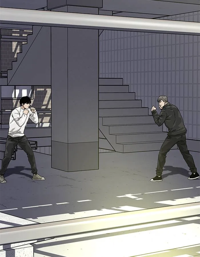 To not die ตอนที่ 63 รูปที่ 71