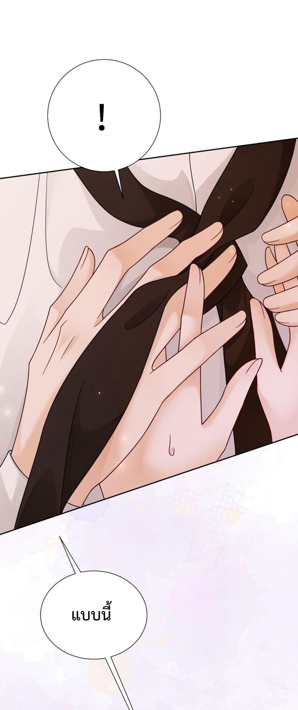 Manga-lc-com อ่านมังงะ อ่านการ์ตูน ออนไลน์ ฟรี BillionaireCEO ตอนที่ 1 2 3 4 5 6 7 8 9 10 11 12 13 14 ฟรี ไม่มีโฆษณา Manga-lc - อ่าน มังงะ อ่าน การ์ตูน ออนไลน์ อ่านมังงะ ฟรี