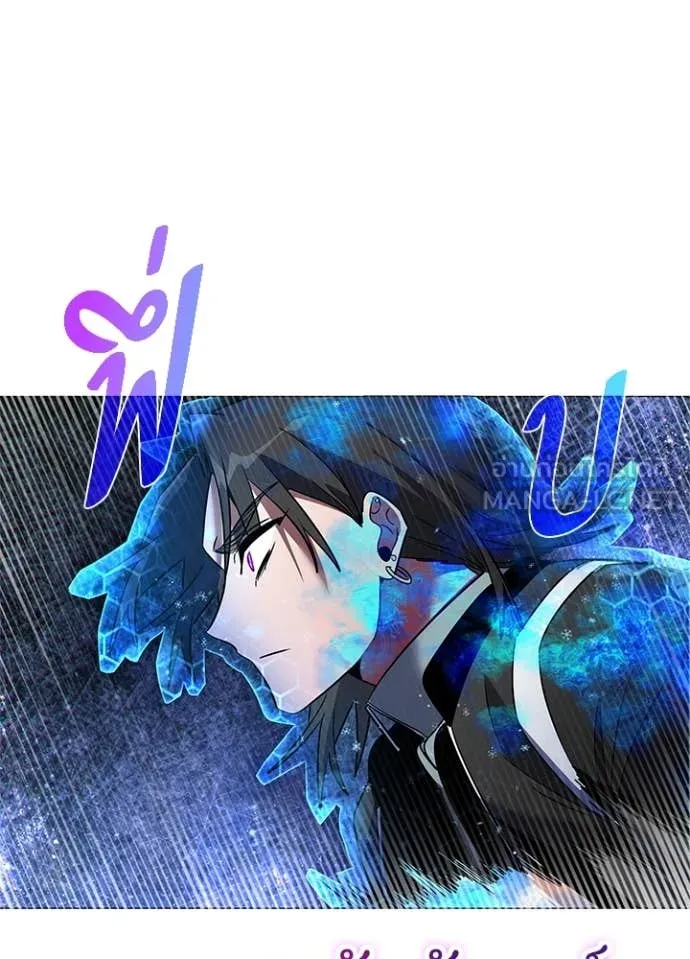 คืนแห่งโทแกบี ตอนที่ 88 รูปที่ 62