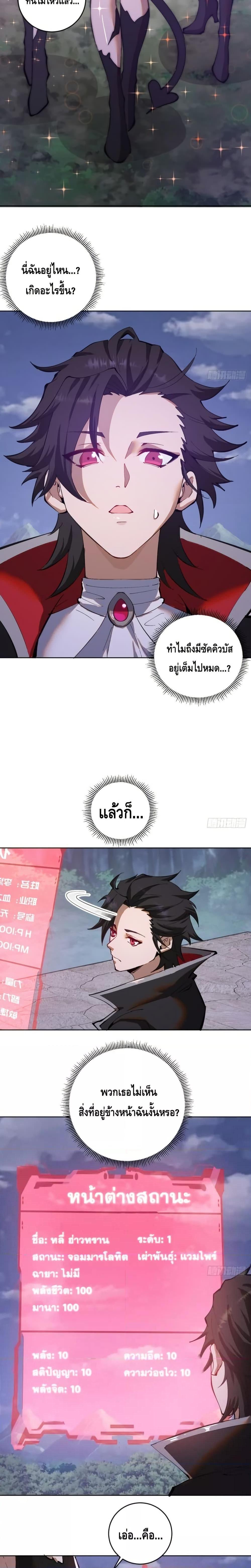 Manga-lc-com อ่านมังงะ อ่านการ์ตูน ออนไลน์ ฟรี IConquertheW ตอนที่ 1 2 3 4 5 6 7 8 9 10 11 12 13 14 ฟรี ไม่มีโฆษณา Manga-lc - อ่าน มังงะ อ่าน การ์ตูน ออนไลน์ อ่านมังงะ ฟรี