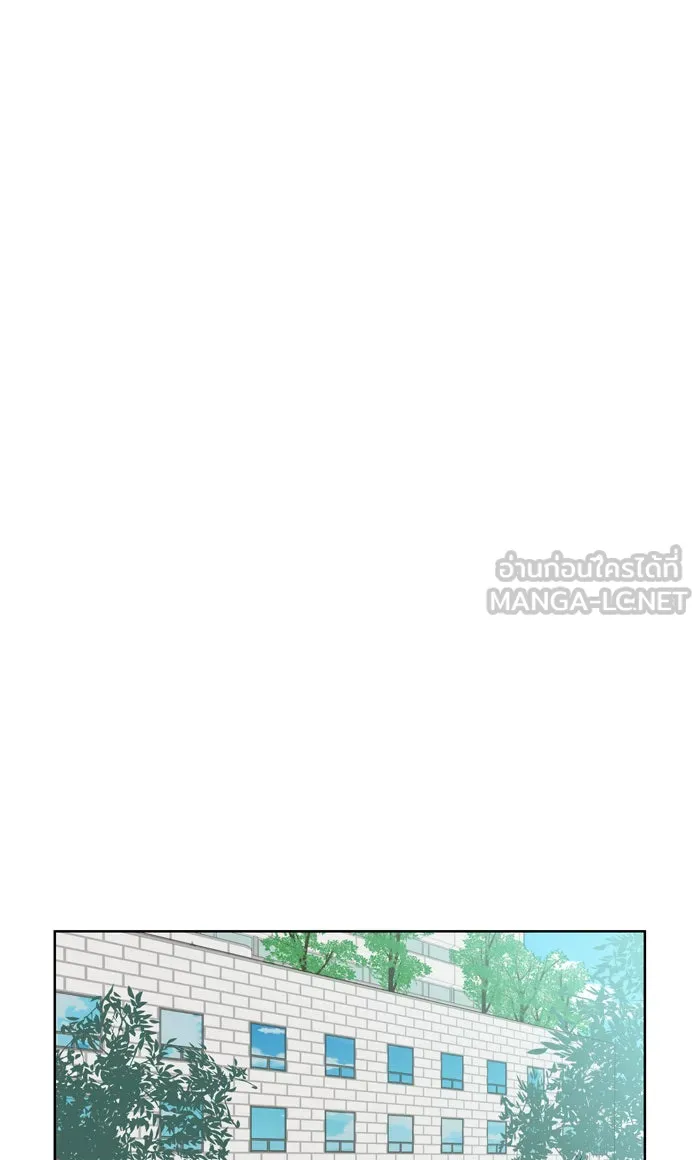 ฉันมันร้าย หรือเพราะโลกไม่น่ารัก ตอนที่ 47 รูปที่ 54