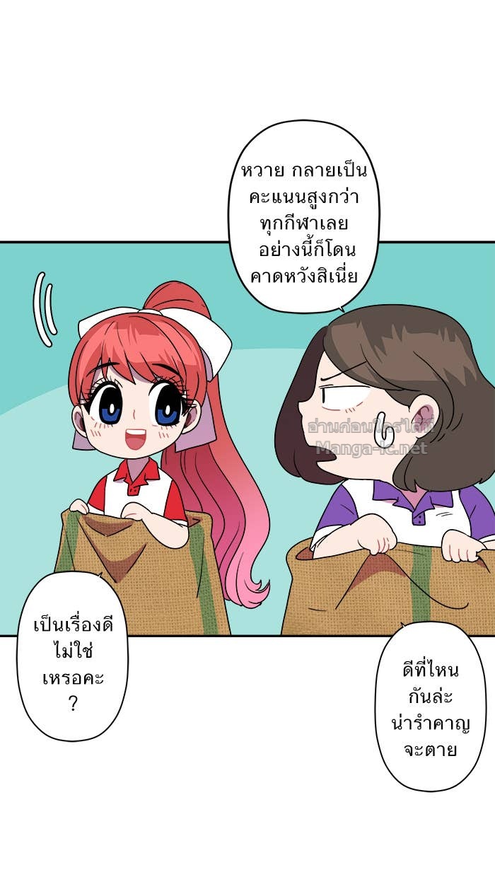 Doujin-Lc- อ่าน โดจิน มังฮวา เกาหลี ญี่ปุ่น จีน แปลไทย Take My Money รักนี้...มีเปย์ ตอนที่ 1 2 3 4 5 6 7 8 9 10 11 12 13 14 ฟรี ไม่มีโฆษณา อ่าน โดจิน Manhwa เกาหลี ญี่ปุ่น จีน เรามีครบ คัดมาให้เน้นๆ โดจิน 18+ รับประกันความฟินโดย Doujin Lc