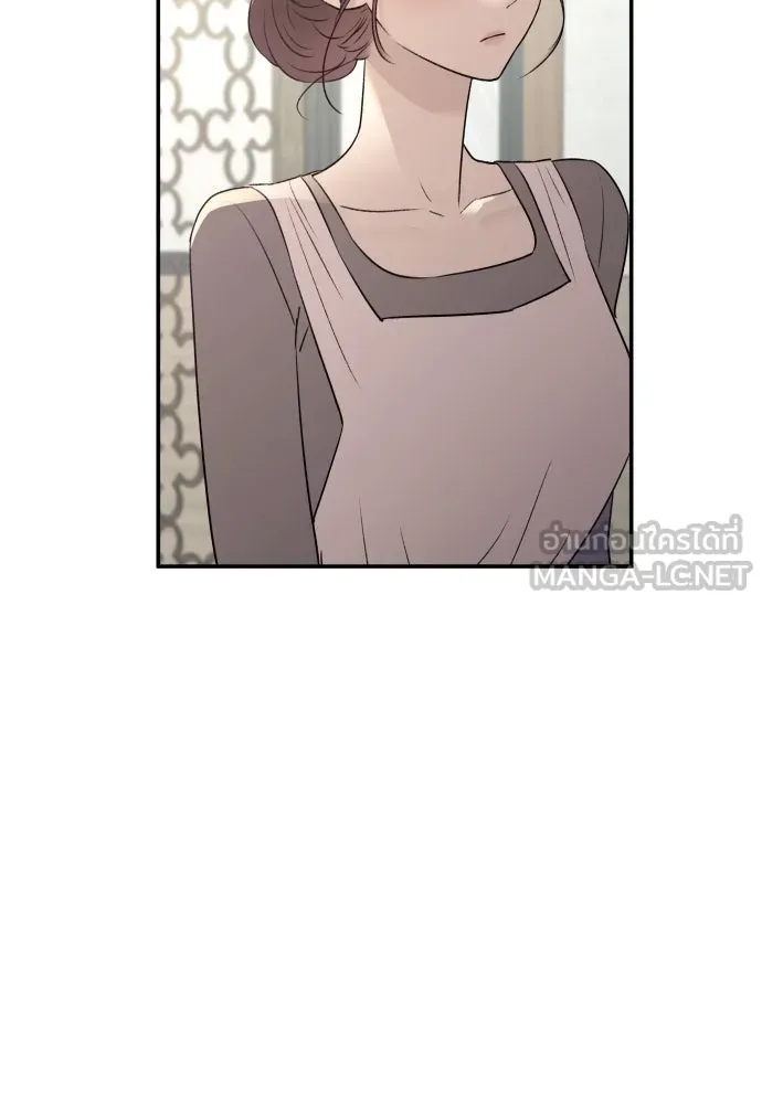 รักไร้ราคา ตอนที่ 35 รูปที่ 18