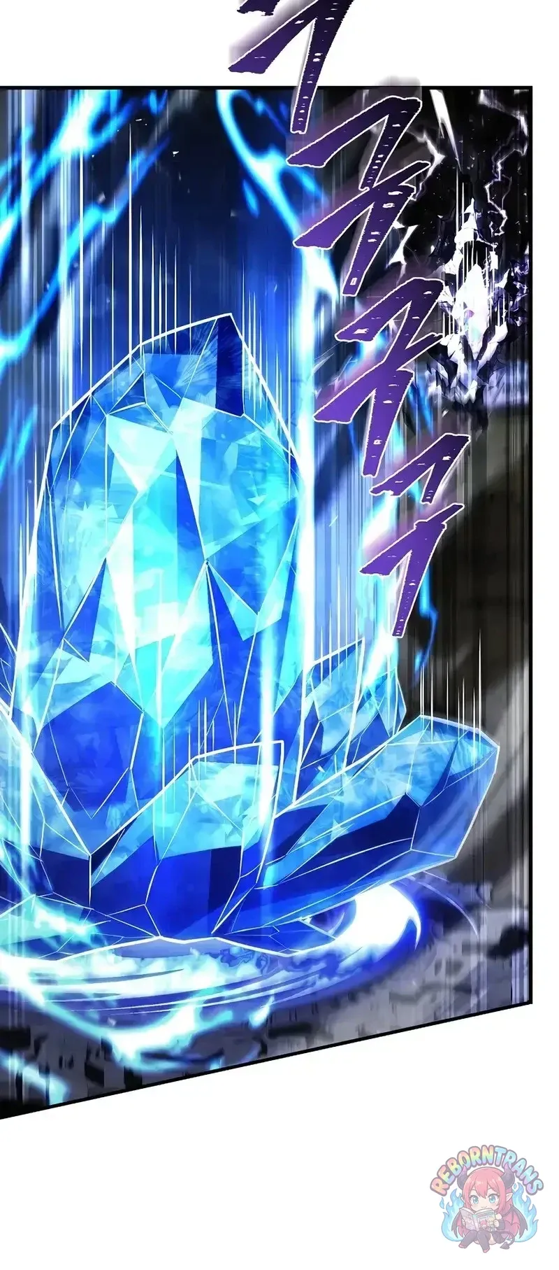 Return of The Unrivaled Spear Knight ตอนที่ ตอนที่ 181 รูปที่ 74