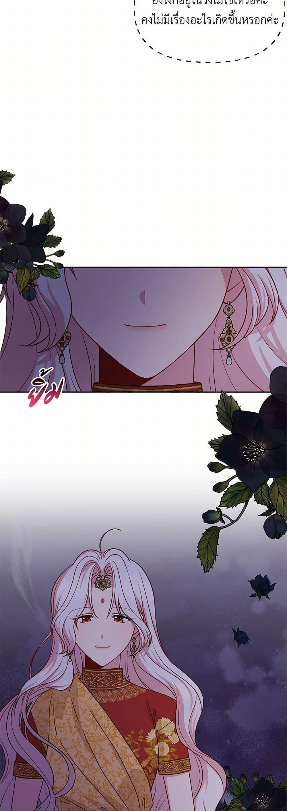 Manga-lc-com อ่านมังงะ อ่านการ์ตูน ออนไลน์ ฟรี My BFF is a Tyrant in Training ตอนที่ 1 2 3 4 5 6 7 8 9 10 11 12 13 14 ฟรี ไม่มีโฆษณา Manga-lc - อ่าน มังงะ อ่าน การ์ตูน ออนไลน์ อ่านมังงะ ฟรี