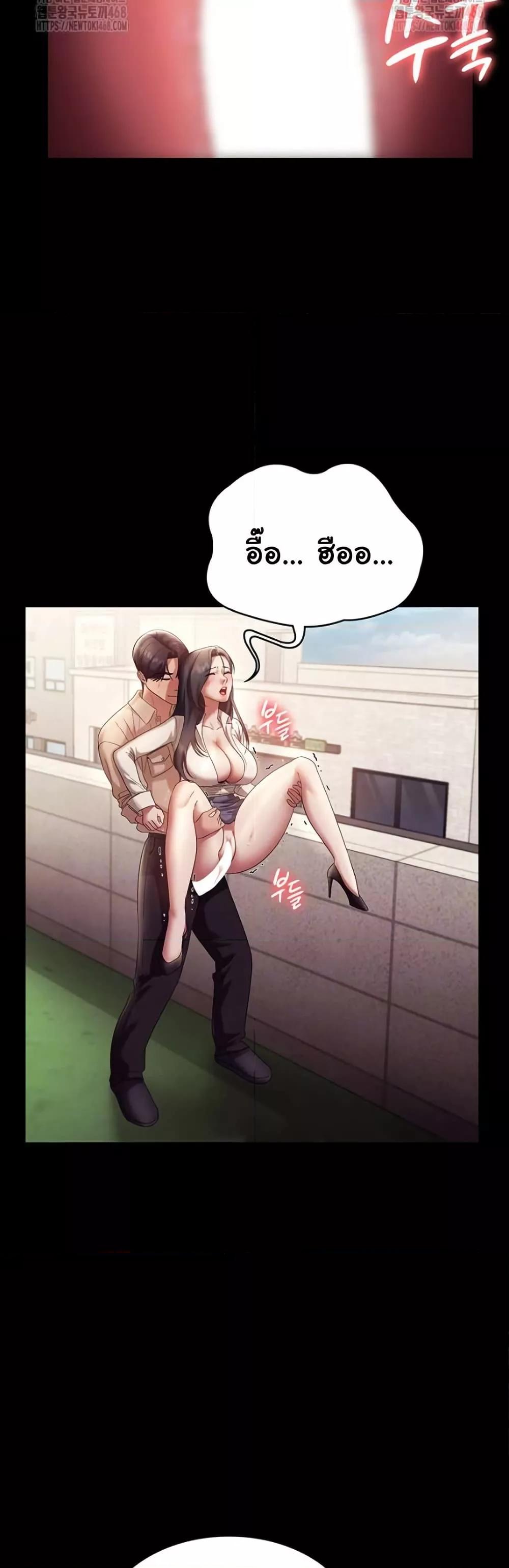 Doujin-Lc- อ่าน โดจิน มังฮวา เกาหลี ญี่ปุ่น จีน แปลไทย The Chairman’s Wife ตอนที่ 1 2 3 4 5 6 7 8 9 10 11 12 13 14 ฟรี ไม่มีโฆษณา อ่าน โดจิน Manhwa เกาหลี ญี่ปุ่น จีน เรามีครบ คัดมาให้เน้นๆ โดจิน 18+ รับประกันความฟินโดย  Doujin Lc