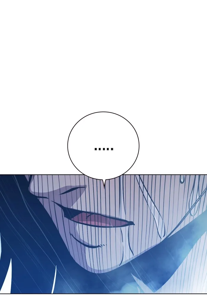 เยาวชนคนคุก ตอนที่ 24 รูปที่ 140