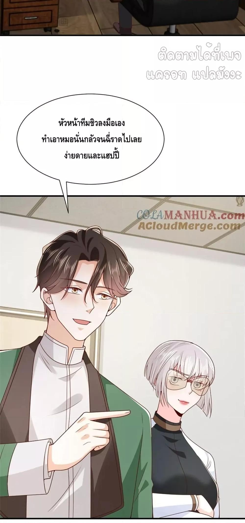 Manga-lc-com อ่านมังงะ อ่านการ์ตูน ออนไลน์ ฟรี RandomlyHaveA ตอนที่ 1 2 3 4 5 6 7 8 9 10 11 12 13 14 ฟรี ไม่มีโฆษณา Manga-lc - อ่าน มังงะ อ่าน การ์ตูน ออนไลน์ อ่านมังงะ ฟรี