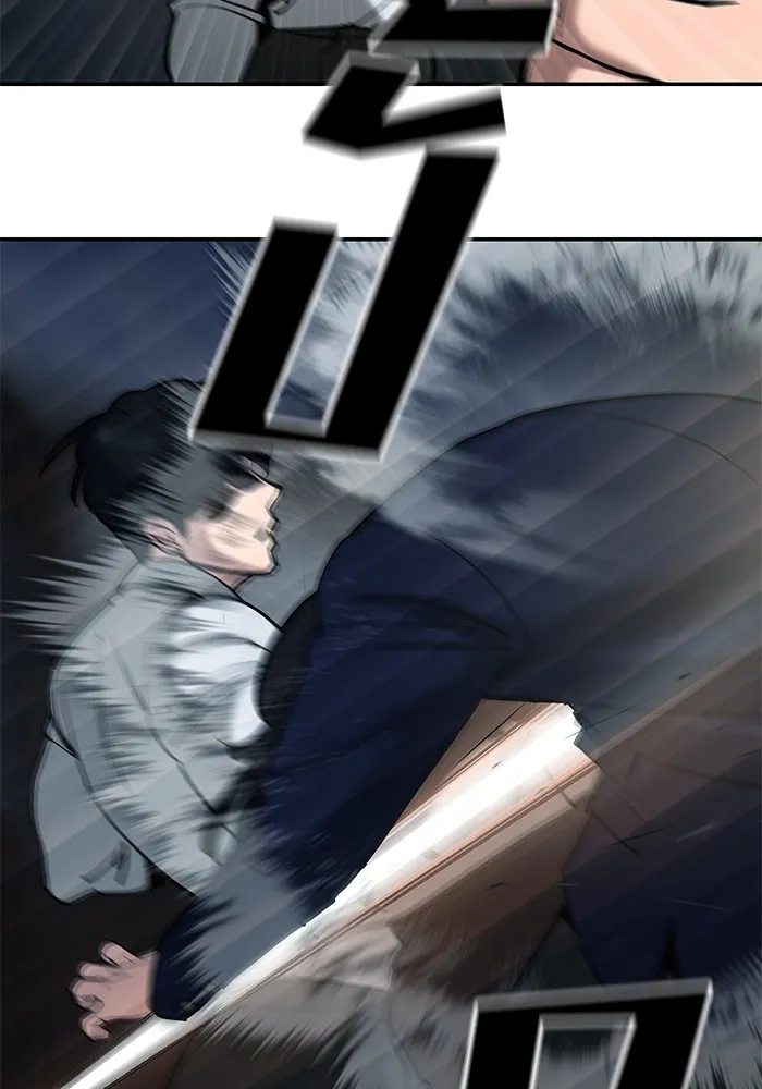 เลวฟาดเลว ตอนที่ 55 รูปที่ 31