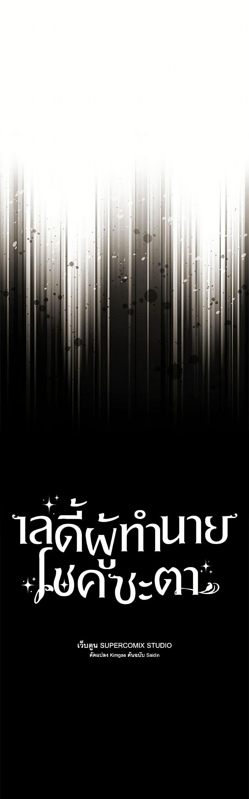 Manga-lc-com อ่านมังงะ อ่านการ์ตูน ออนไลน์ ฟรี Fortune-Telling Lady ตอนที่ 1 2 3 4 5 6 7 8 9 10 11 12 13 14 ฟรี ไม่มีโฆษณา Manga-lc - อ่าน มังงะ อ่าน การ์ตูน ออนไลน์ อ่านมังงะ ฟรี