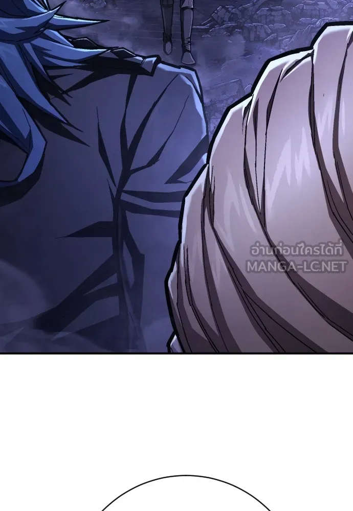 เพชฌฆาตลงทัณฑ์ ตอนที่ 48 รูปที่ 12