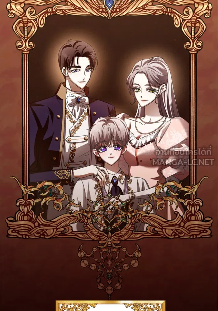 ชิงชีวิตพลิกลิขิตชะตา ตอนที่ 130. ราตรีสวัสดิ์, หลับฝันดี, วัน รูปที่ 6