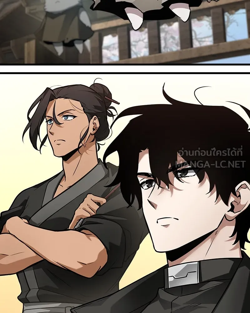 Omniscient Reader อ่านชะตาวันสิ้นโลก ตอนที่ 44 นักต้มตุ๋น (2) รูปที่ 45