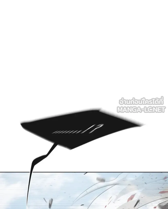 ยุคแห่งยอดมนุษย์ ตอนที่ 84 รูปที่ 42