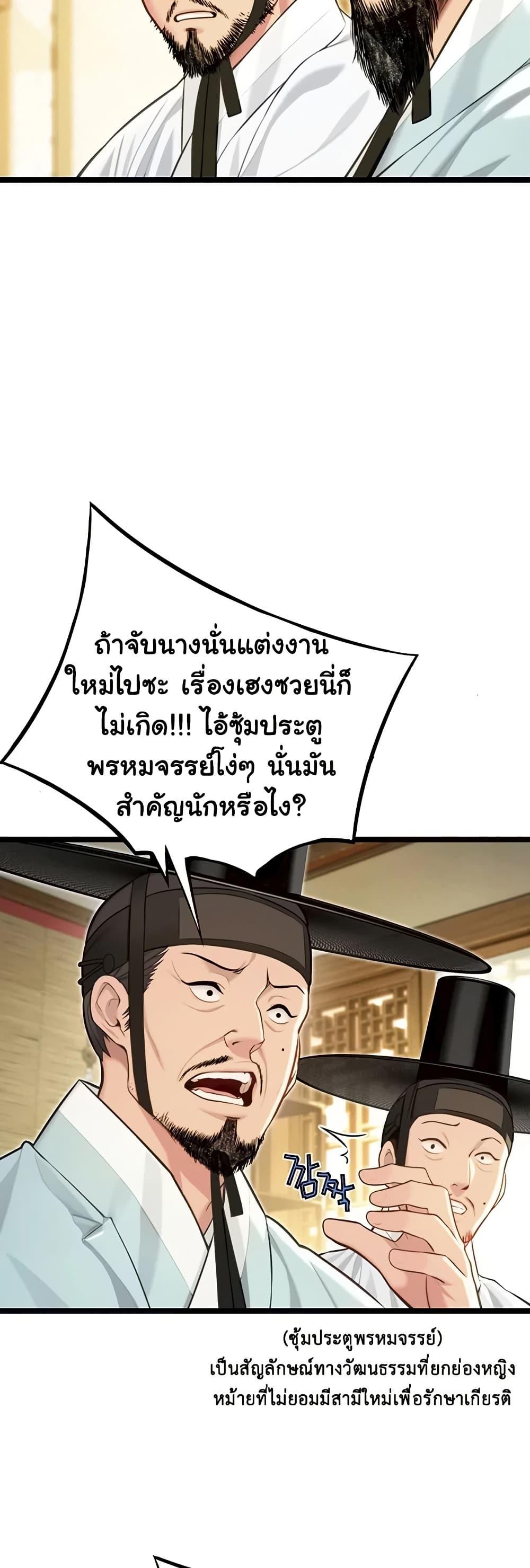 Doujin-Lc- อ่าน โดจิน มังฮวา เกาหลี ญี่ปุ่น จีน แปลไทย God Bless You ตอนที่ 1 2 3 4 5 6 7 8 9 10 11 12 13 14 ฟรี ไม่มีโฆษณา อ่าน โดจิน Manhwa เกาหลี ญี่ปุ่น จีน เรามีครบ คัดมาให้เน้นๆ โดจิน 18+ รับประกันความฟินโดย  Doujin Lc