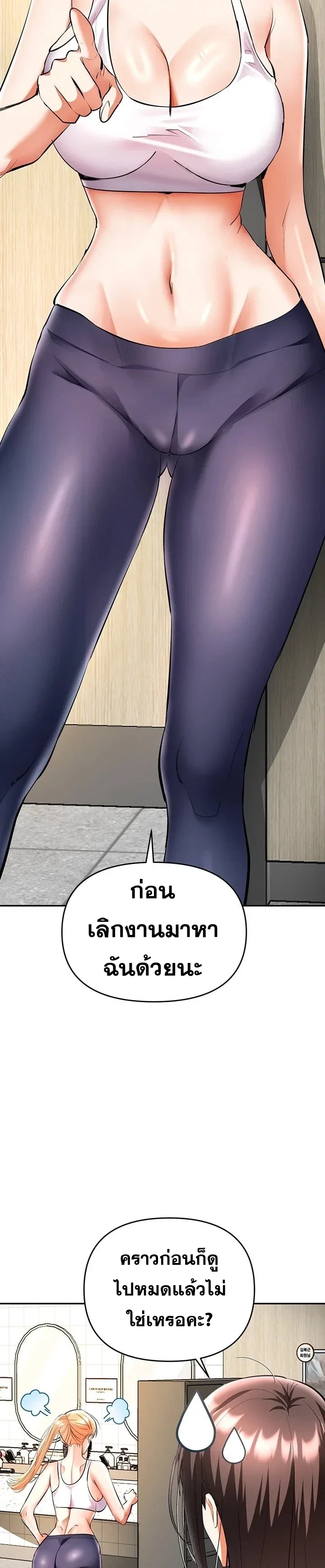 Doujin-Lc- อ่าน โดจิน มังฮวา เกาหลี ญี่ปุ่น จีน แปลไทย Woman Massage ตอนที่ 1 2 3 4 5 6 7 8 9 10 11 12 13 14 ฟรี ไม่มีโฆษณา อ่าน โดจิน Manhwa เกาหลี ญี่ปุ่น จีน เรามีครบ คัดมาให้เน้นๆ โดจิน 18+ รับประกันความฟินโดย  Doujin Lc