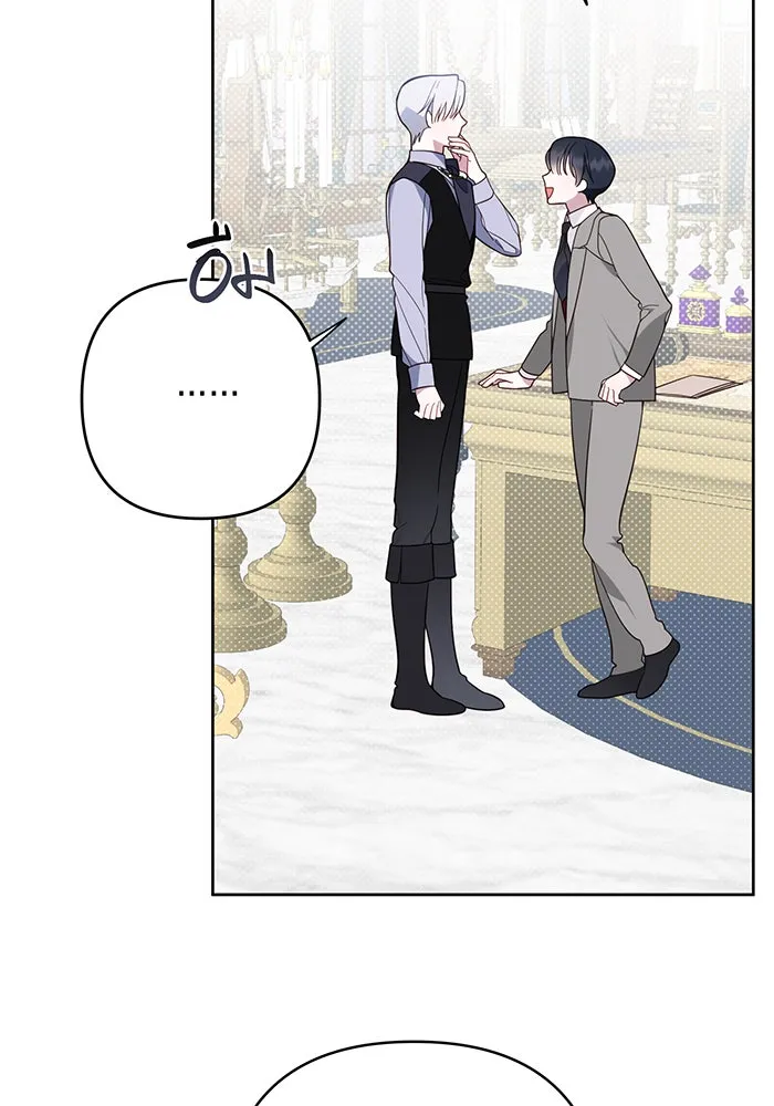 หนูน้อยทรราช ตอนที่ 16 รูปที่ 91