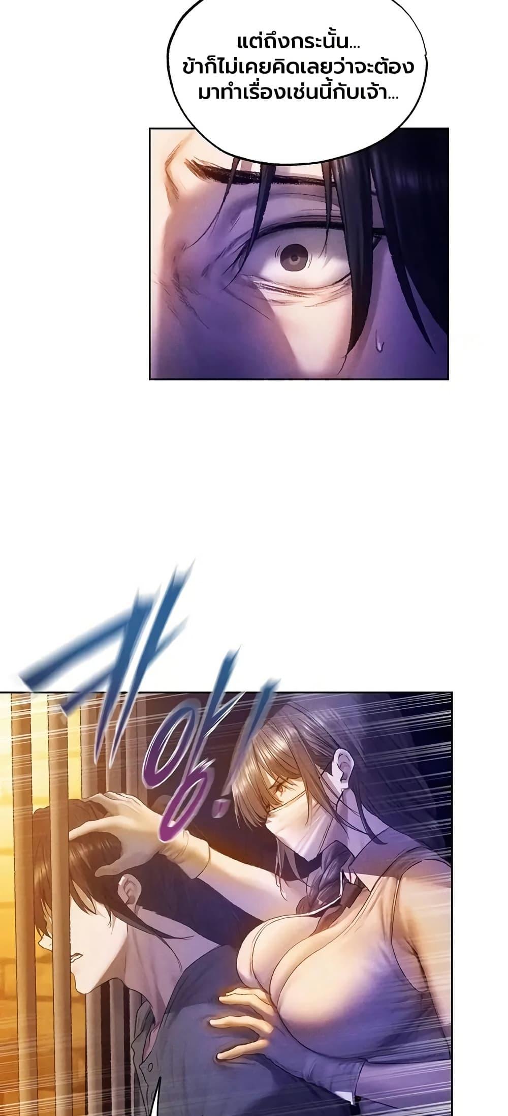 Doujin-Lc- อ่าน โดจิน มังฮวา เกาหลี ญี่ปุ่น จีน แปลไทย MILF Hunting ตอนที่ 1 2 3 4 5 6 7 8 9 10 11 12 13 14 ฟรี ไม่มีโฆษณา อ่าน โดจิน Manhwa เกาหลี ญี่ปุ่น จีน เรามีครบ คัดมาให้เน้นๆ โดจิน 18+ รับประกันความฟินโดย  Doujin Lc