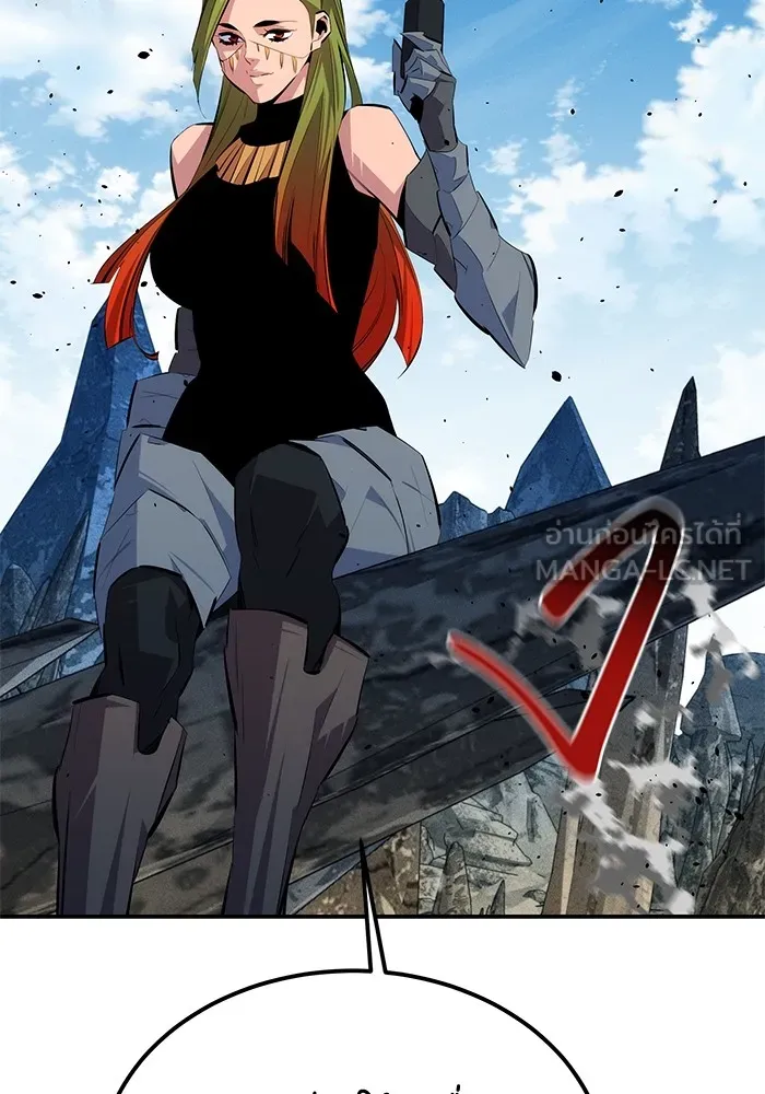 แยกร่าง ล่าอัตโนมัติ ตอนที่ 95 การฝึก รูปที่ 108