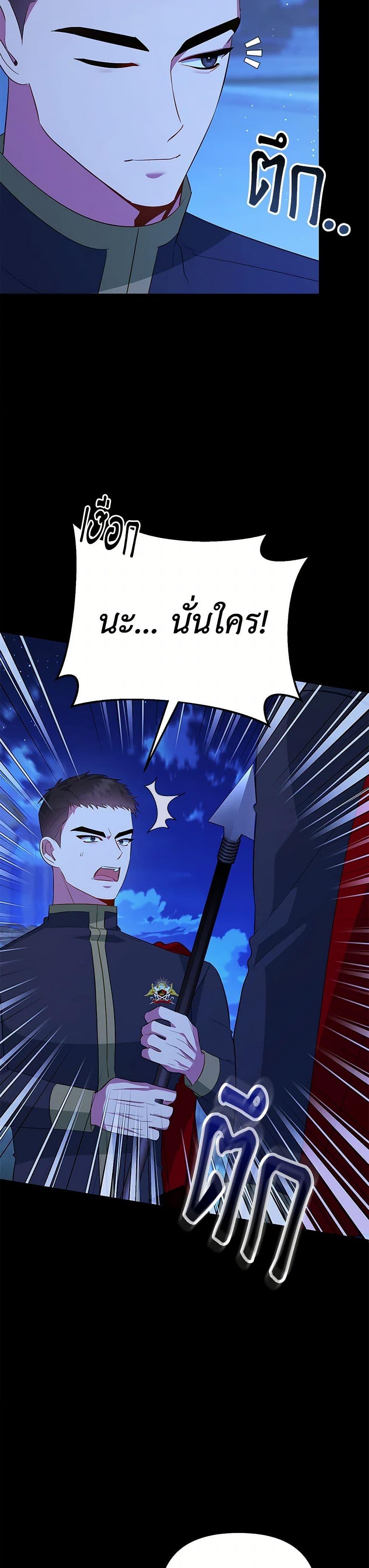 Manga-lc-com อ่านมังงะ อ่านการ์ตูน ออนไลน์ ฟรี I Created a Harem by Accident! ตอนที่ 1 2 3 4 5 6 7 8 9 10 11 12 13 14 ฟรี ไม่มีโฆษณา Manga-lc - อ่าน มังงะ อ่าน การ์ตูน ออนไลน์ อ่านมังงะ ฟรี