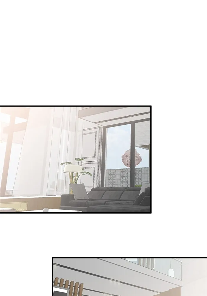 Good Gosh Daddy ตอนที่ 10 โอ้อวด รูปที่ 17