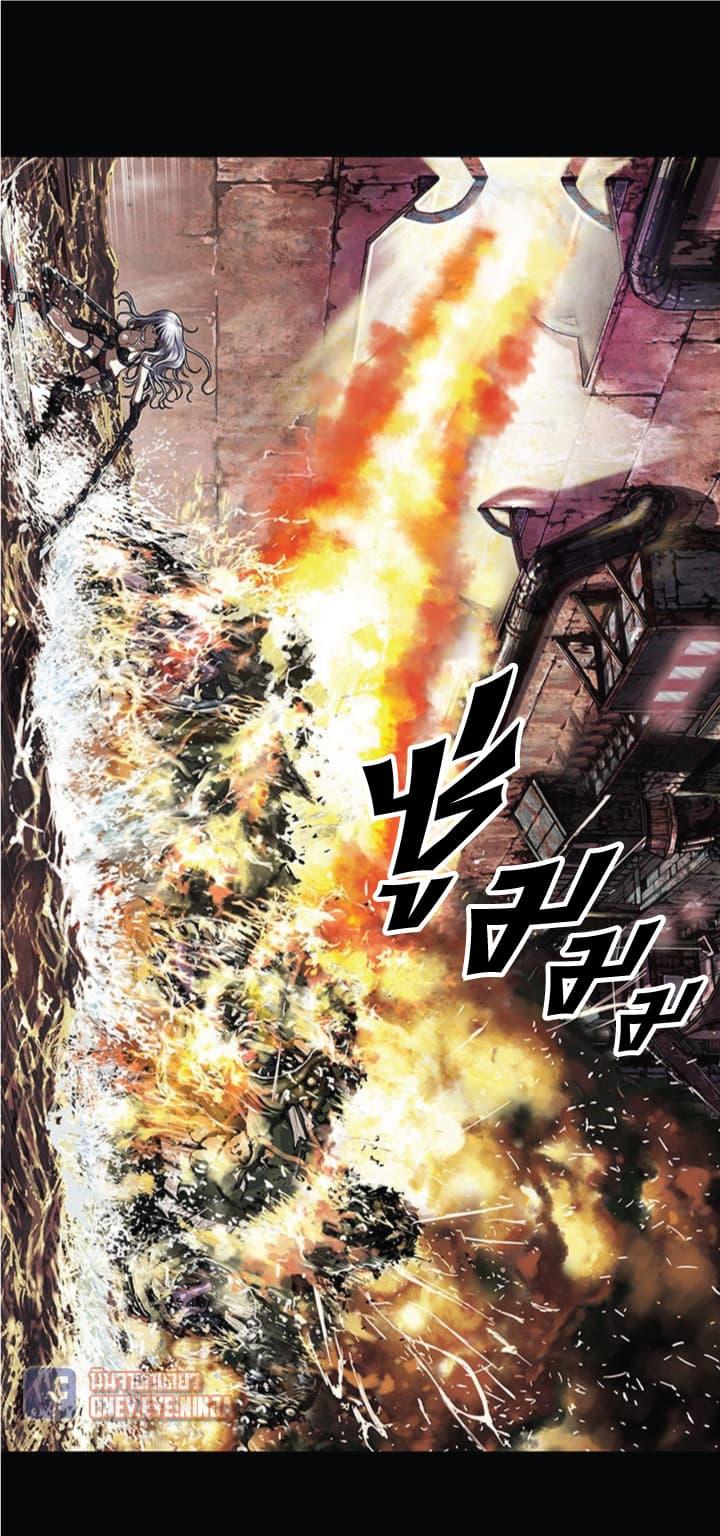 Manga-lc-com อ่านมังงะ อ่านการ์ตูน ออนไลน์ ฟรี Leviathan เลวีอาธาน อสูรกายใต้สมุทร ตอนที่ 1 2 3 4 5 6 7 8 9 10 11 12 13 14 ฟรี ไม่มีโฆษณา Manga-lc - อ่าน มังงะ อ่าน การ์ตูน ออนไลน์ อ่านมังงะ ฟรี