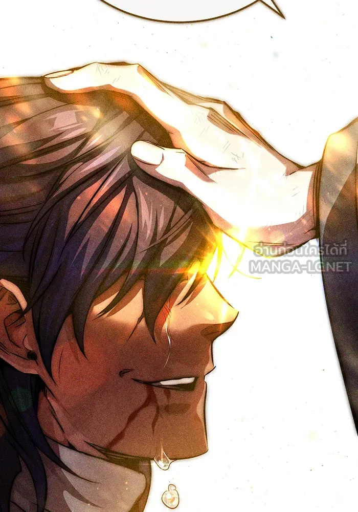 จอมเวทเกิดใหม่ในรอบ 66666 ปี ตอนที่ 88 รูปที่ 3