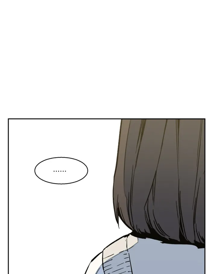 พี่ชายสายบอดี้การ์ด ตอนที่ 4 รูปที่ 164