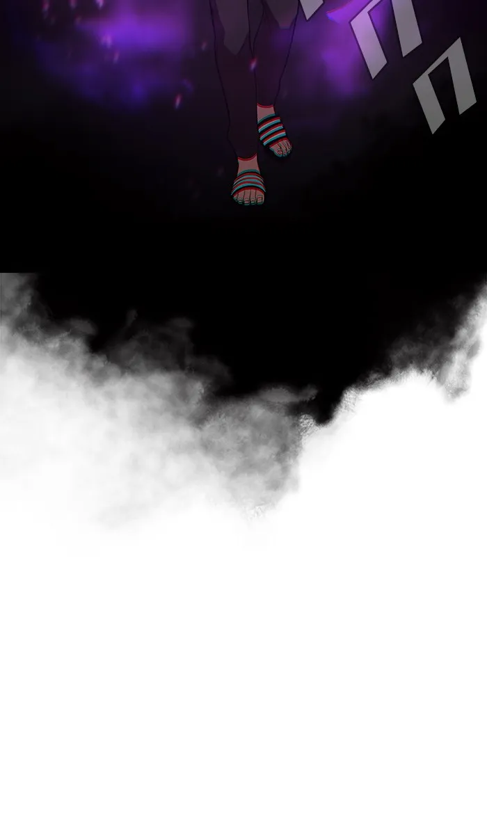 ผู้เล่นขั้นเทพแห่งหอคอยฝึกสอน ตอนที่ 29 รูปที่ 53