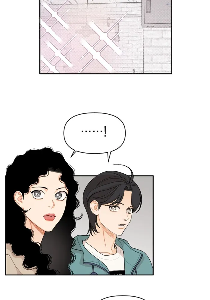 จริง ๆ แล้ว โอบารัมน่ะ… ตอนที่ 76 รูปที่ 40