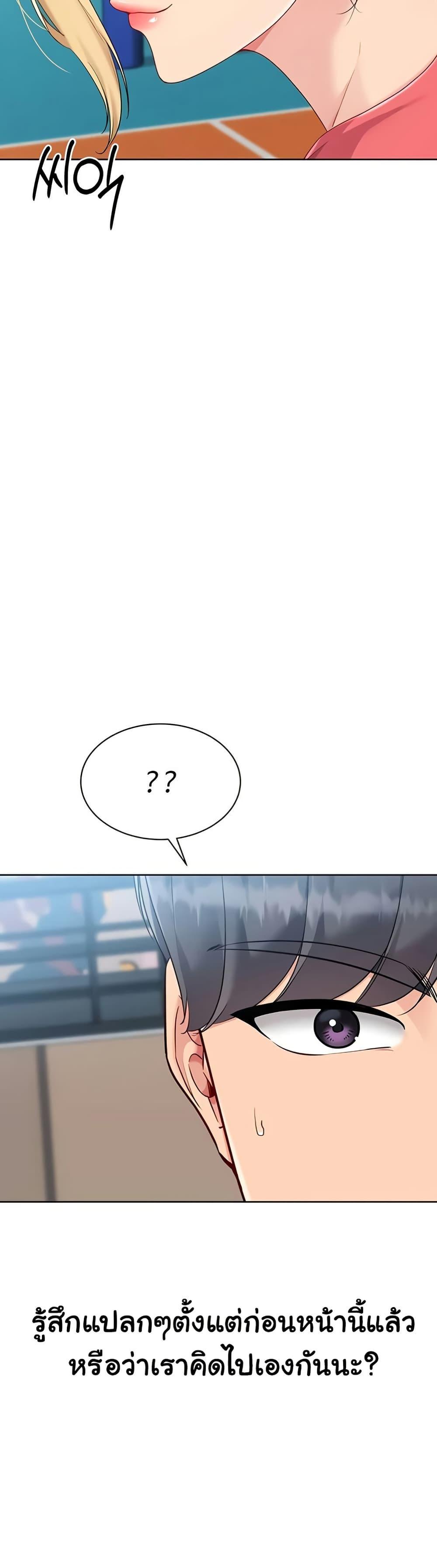 Doujin-Lc- อ่าน โดจิน มังฮวา เกาหลี ญี่ปุ่น จีน แปลไทย Set It! ตอนที่ 1 2 3 4 5 6 7 8 9 10 11 12 13 14 ฟรี ไม่มีโฆษณา อ่าน โดจิน Manhwa เกาหลี ญี่ปุ่น จีน เรามีครบ คัดมาให้เน้นๆ โดจิน 18+ รับประกันความฟินโดย  Doujin Lc