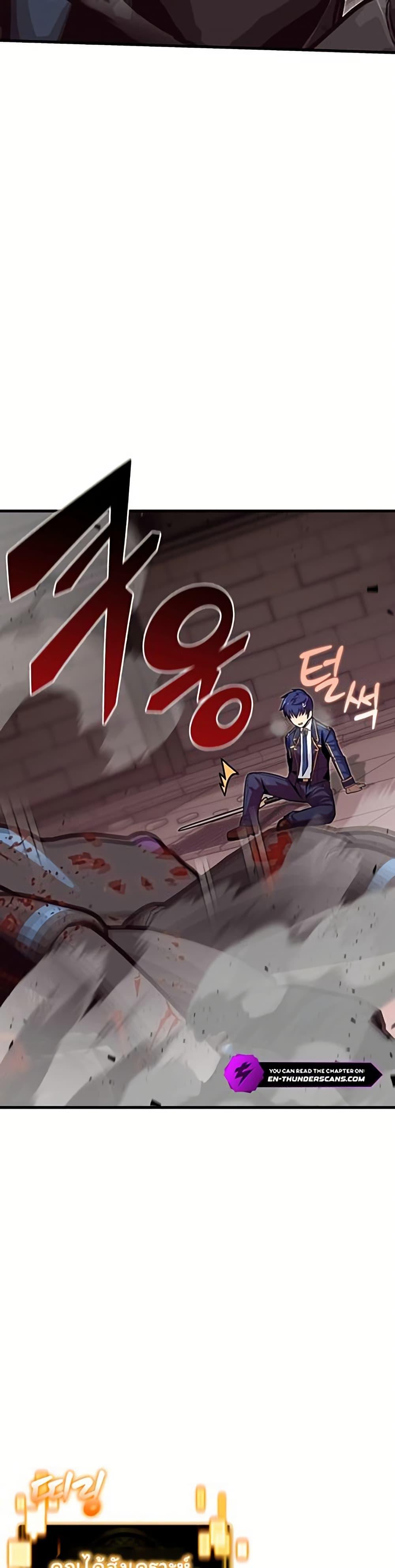 Manga-lc-com อ่านมังงะ อ่านการ์ตูน ออนไลน์ ฟรี Admission is a Waste of Time ตอนที่ 1 2 3 4 5 6 7 8 9 10 11 12 13 14 ฟรี ไม่มีโฆษณา Manga-lc - อ่าน มังงะ อ่าน การ์ตูน ออนไลน์ อ่านมังงะ ฟรี