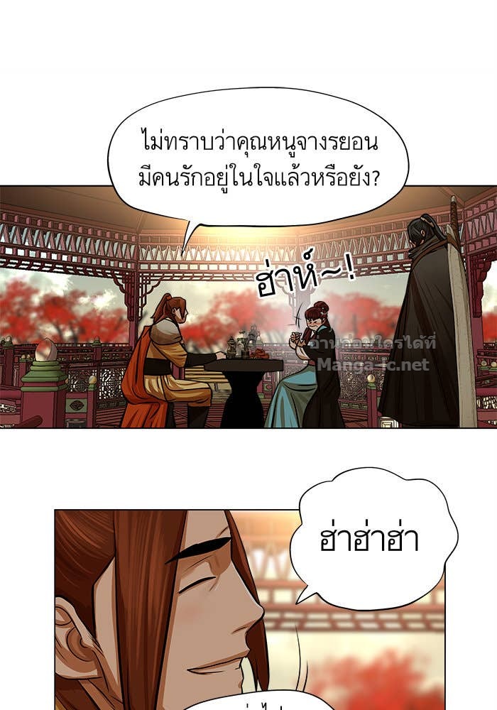 Doujin-Lc- อ่าน โดจิน มังฮวา เกาหลี ญี่ปุ่น จีน แปลไทย องครักษ์แห่งอัครสกุลจาง ตอนที่ 1 2 3 4 5 6 7 8 9 10 11 12 13 14 ฟรี ไม่มีโฆษณา อ่าน โดจิน Manhwa เกาหลี ญี่ปุ่น จีน เรามีครบ คัดมาให้เน้นๆ โดจิน 18+ รับประกันความฟินโดย Doujin Lc