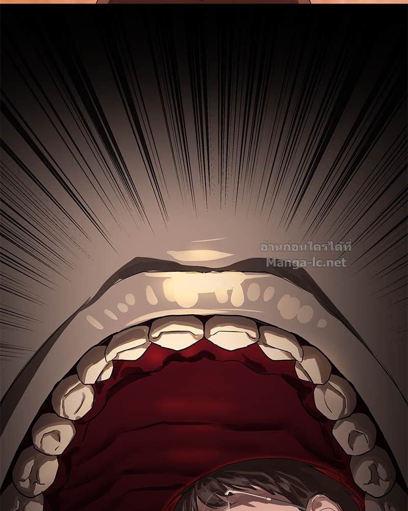 Doujin-Lc- อ่าน โดจิน มังฮวา เกาหลี ญี่ปุ่น จีน แปลไทย ข้าราชการพิเศษ ตอนที่ 1 2 3 4 5 6 7 8 9 10 11 12 13 14 ฟรี ไม่มีโฆษณา อ่าน โดจิน Manhwa เกาหลี ญี่ปุ่น จีน เรามีครบ คัดมาให้เน้นๆ โดจิน 18+ รับประกันความฟินโดย Doujin Lc