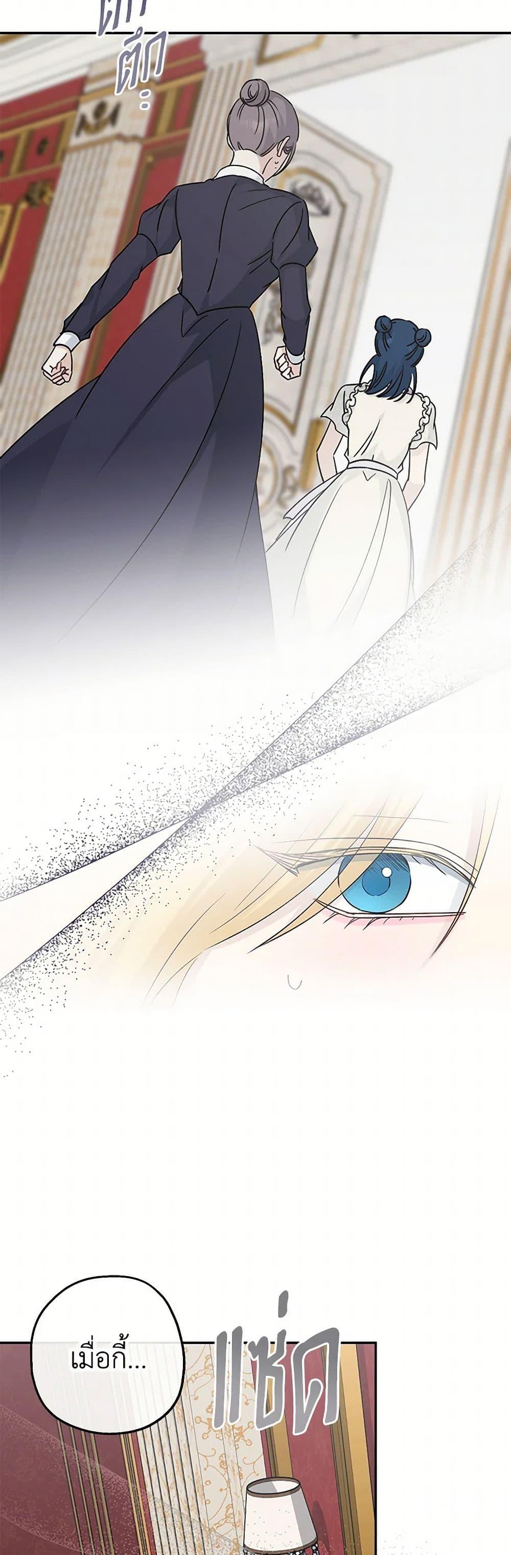 Manga-lc-com อ่านมังงะ อ่านการ์ตูน ออนไลน์ ฟรี Monster Princess ตอนที่ 1 2 3 4 5 6 7 8 9 10 11 12 13 14 ฟรี ไม่มีโฆษณา Manga-lc - อ่าน มังงะ อ่าน การ์ตูน ออนไลน์ อ่านมังงะ ฟรี