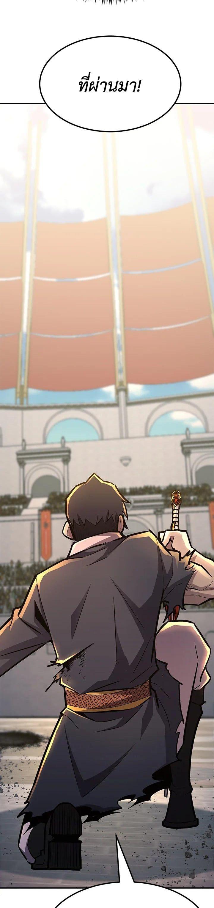 Manga-lc-com อ่านมังงะ อ่านการ์ตูน ออนไลน์ ฟรี Standard of Reincarnation ตอนที่ 1 2 3 4 5 6 7 8 9 10 11 12 13 14 ฟรี ไม่มีโฆษณา Manga-lc - อ่าน มังงะ อ่าน การ์ตูน ออนไลน์ อ่านมังงะ ฟรี