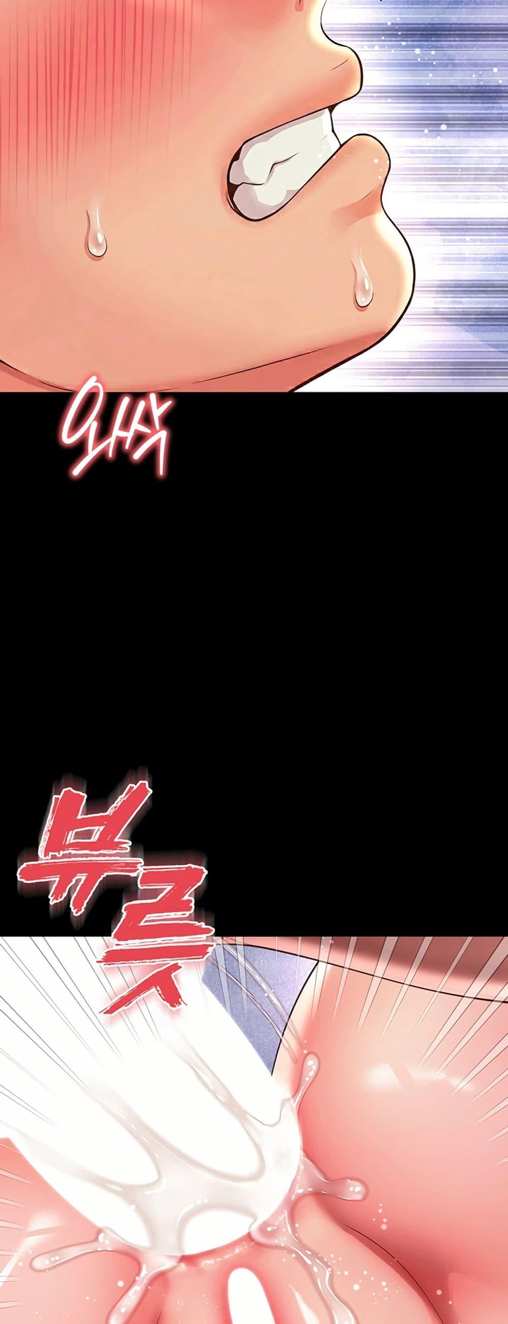 Doujin-Lc- อ่าน โดจิน มังฮวา เกาหลี ญี่ปุ่น จีน แปลไทย The Mother ตอนที่ 1 2 3 4 5 6 7 8 9 10 11 12 13 14 ฟรี ไม่มีโฆษณา อ่าน โดจิน Manhwa เกาหลี ญี่ปุ่น จีน เรามีครบ คัดมาให้เน้นๆ โดจิน 18+ รับประกันความฟินโดย  Doujin Lc