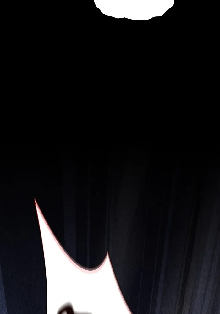 นักดาบอัจฉริยะจากอะคาเดมี ตอนที่ 113 รูปที่ 17