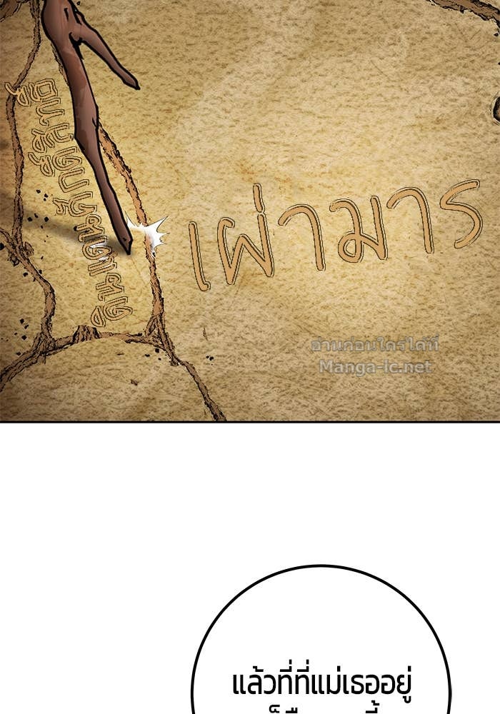 Doujin-Lc- อ่าน โดจิน มังฮวา เกาหลี ญี่ปุ่น จีน แปลไทย แกร่งเกินผู้กล้า แต่ซ่าไม่ได้ ตอนที่ 1 2 3 4 5 6 7 8 9 10 11 12 13 14 ฟรี ไม่มีโฆษณา อ่าน โดจิน Manhwa เกาหลี ญี่ปุ่น จีน เรามีครบ คัดมาให้เน้นๆ โดจิน 18+ รับประกันความฟินโดย Doujin Lc