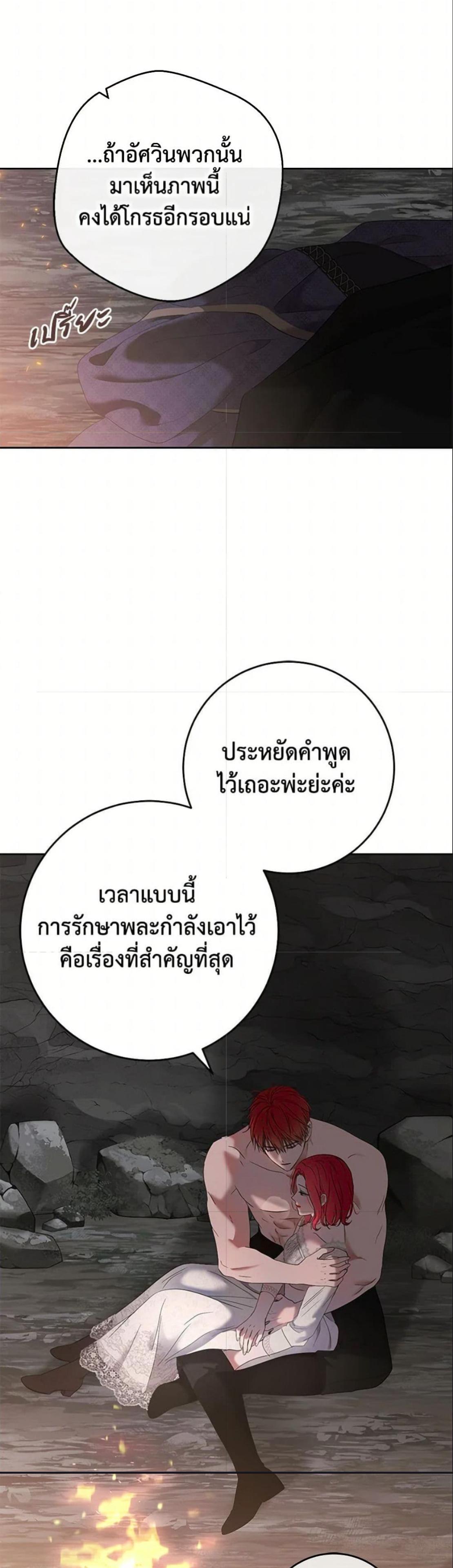 Manga-lc-com อ่านมังงะ อ่านการ์ตูน ออนไลน์ ฟรี I Fell into a Reverse Harem Game! ตอนที่ 1 2 3 4 5 6 7 8 9 10 11 12 13 14 ฟรี ไม่มีโฆษณา Manga-lc - อ่าน มังงะ อ่าน การ์ตูน ออนไลน์ อ่านมังงะ ฟรี